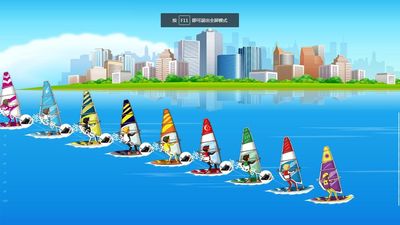 微信摇一摇比赛互动游戏